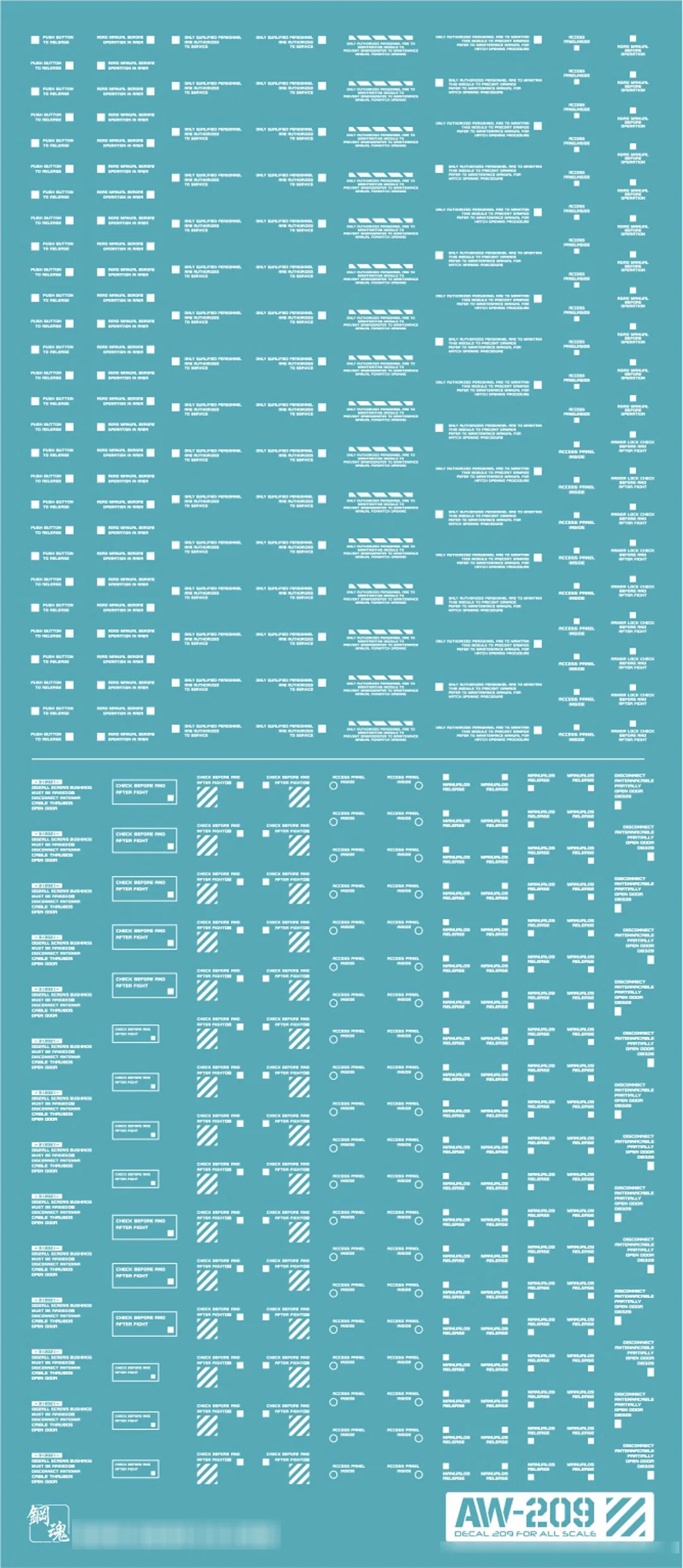 Detail-up Decal (for 1/144 & 1/100 Scale Model ) AW209 Pure White Modeling Upgrade Kits