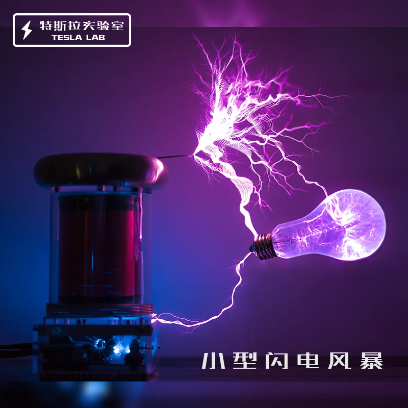 0.2M Solid State Tesla Coil / Music Tesla Coil / Lightning Storm