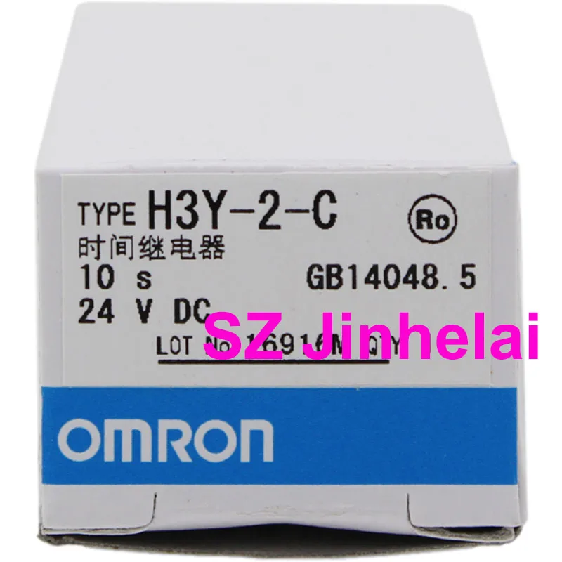 OMRON H3Y-2-C  DC24V Authentic original Time Delay Relay 24 volt Timer Switch Relay 1S 5S 10S 30S 60S 3M  реле времени 24VDC