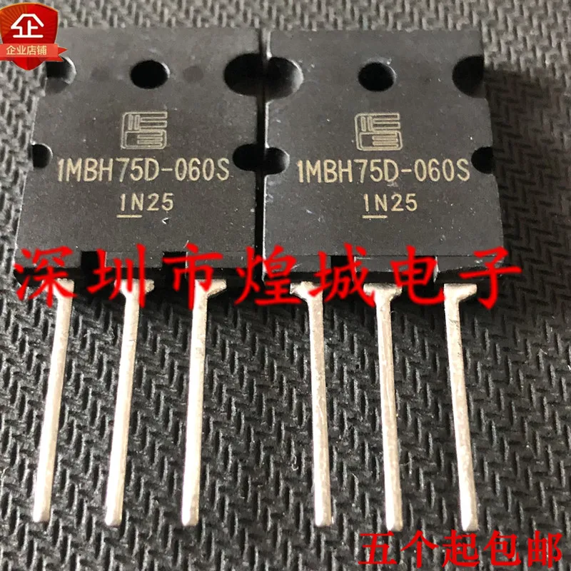 

10PCS/Lot 1MBH75D-060S TO-3PL 600V 75A