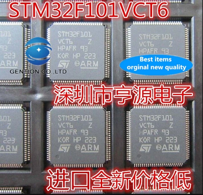 

2PCS STM32F101ZCT6 STM32F101VCT6 single-chip 32-bit microcontrollers in stock 100% new and original