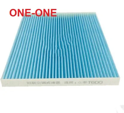 ac filter 	BNBK113196A FOR 2014 Zhongtai T600 1.5T 2.0T