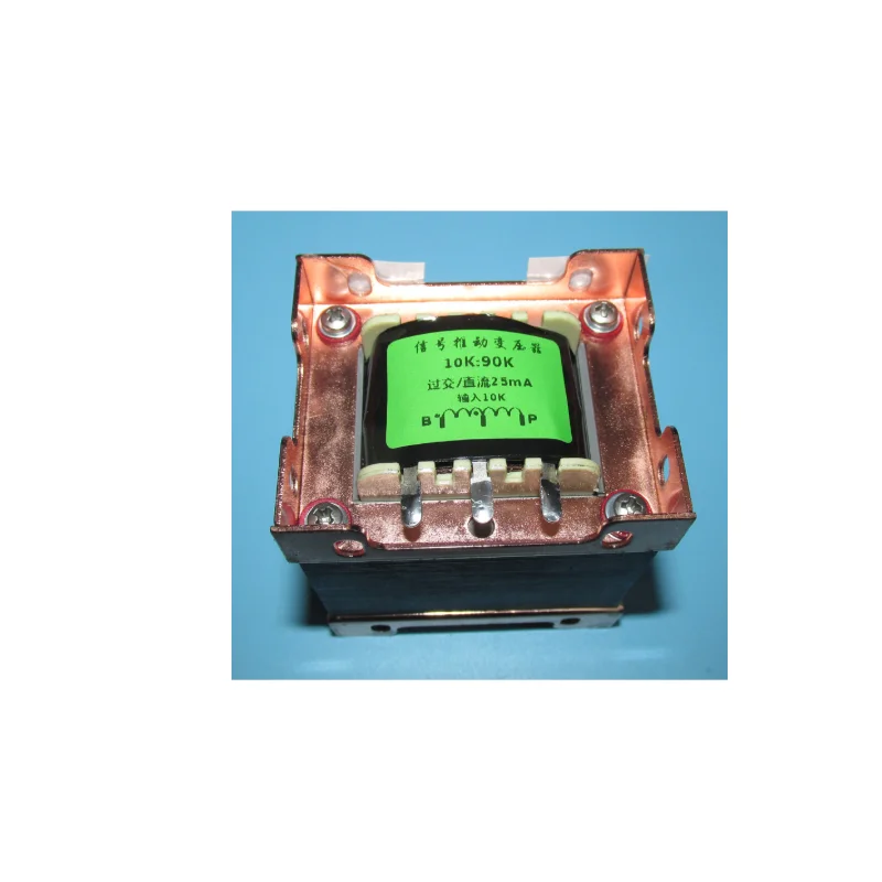 

3 times voltage gain 10K: 90K multifunctional signal transformer, primary and secondary can transmit 30mA AC DC signal