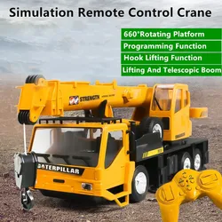 Simulation RC Remote Control Crane 2.4G 8CH Programming Boom Lifting And Retracting 660°Rotating Platform Remote Control Toys