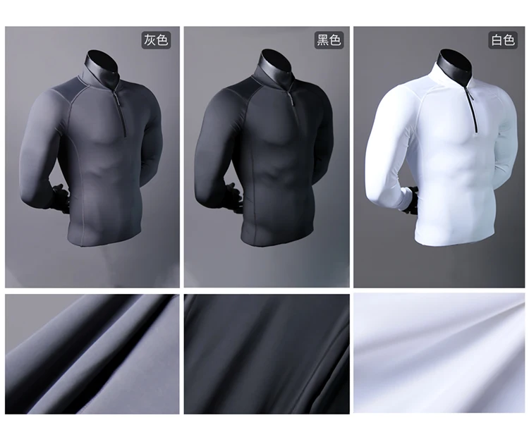 Quick Dry Running Shirt Men Bodybuilding Sport T-shirt Long Sleeve Compression Gym Fitness Tight zipper collar Autumn winter