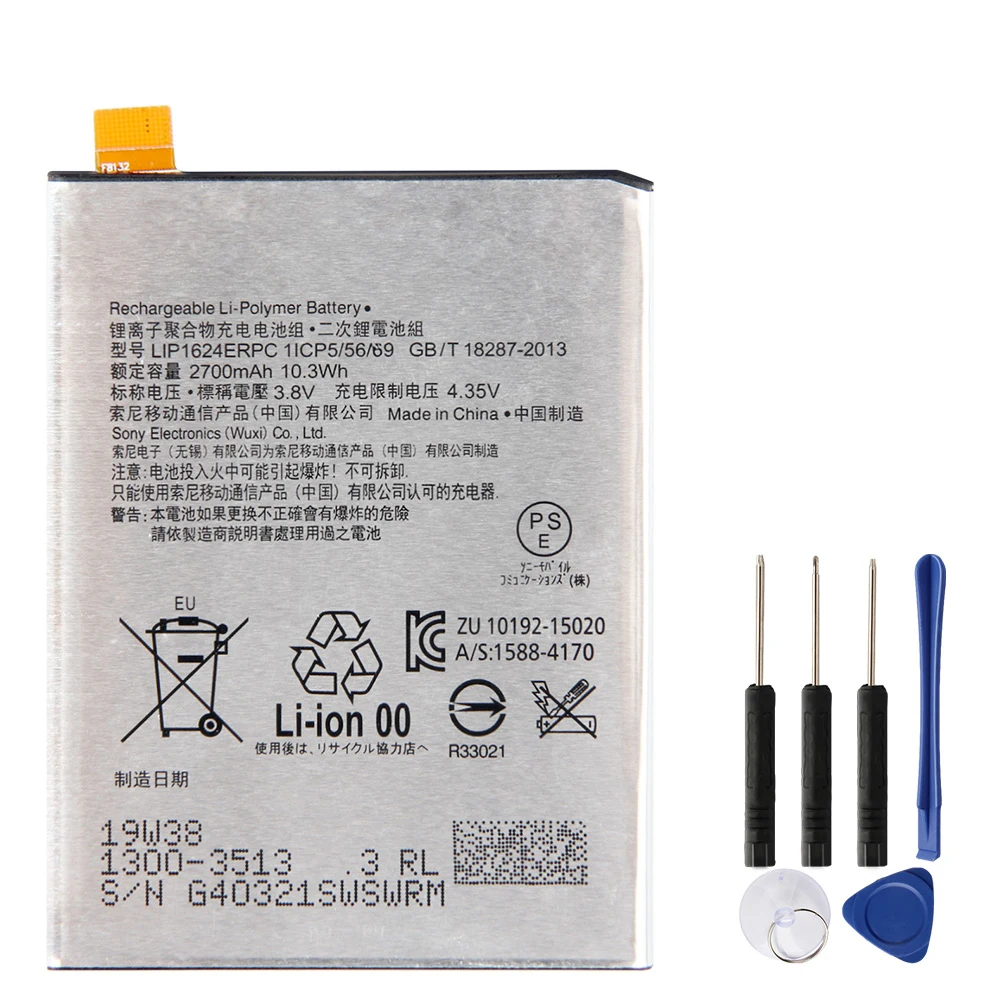 Agaring Original Replacement Battery LIP1624ERPC For SONY Xperia X Performance F8132 Authentic Batteries 2700mAh battery adapter for 18v li ion batteries for bl1830 bl1840 bl1850 easy lock on design compact size power tool accessory