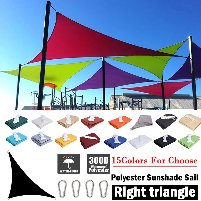 300D Outdoor Waterproof Awning Garden Courtyard Triangle Sun Shade Sail Swimming Pool Sunshade Canvas Camping Sun Shelter Tent