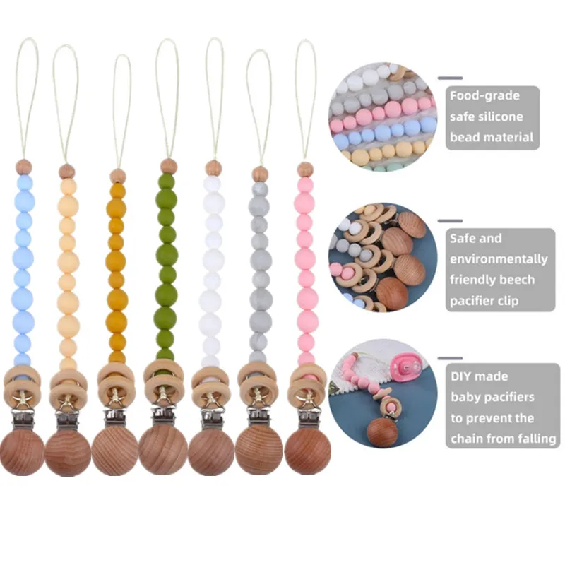 Силиконовые Бусины, зажим для детской соски, цепочка, деревянные зажимы с защитой от падения, кольцо для соски, зажим для соски, успокаивающий Держатель для пустышки