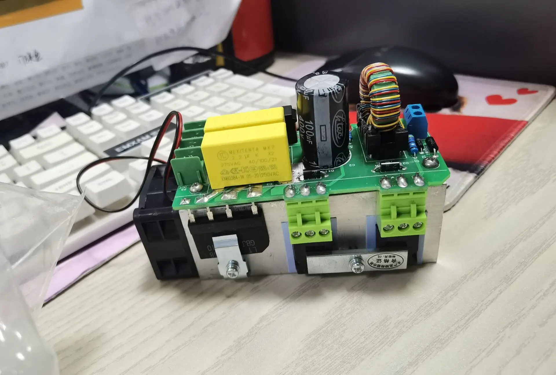 Half Bridge Circuit Board Finished