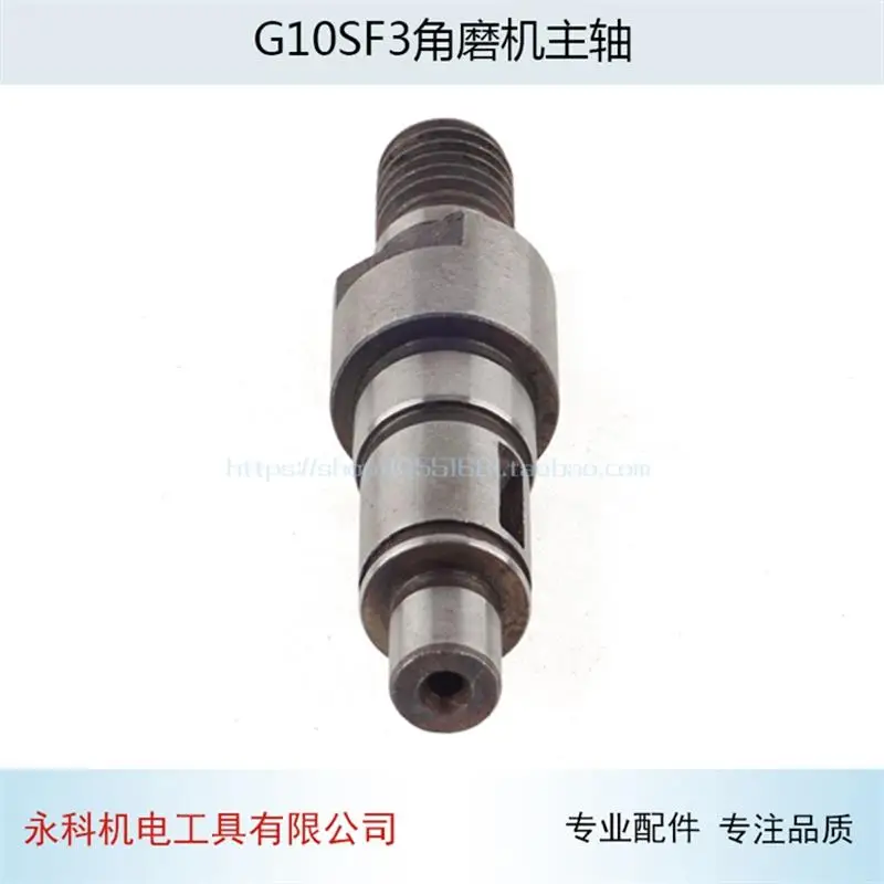 100เครื่องบดมุมแกนเหมาะสำหรับ Hitachi G10SF3เครื่องบดมุมอุปกรณ์เสริม