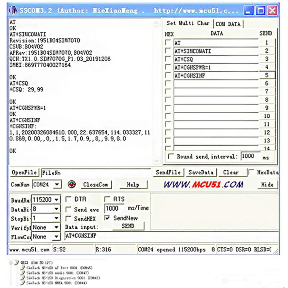 SIM7070G scheda di espansione Breakout modulo nb-iot GPRS GNSS TTL UART seriale 3.3V 5V