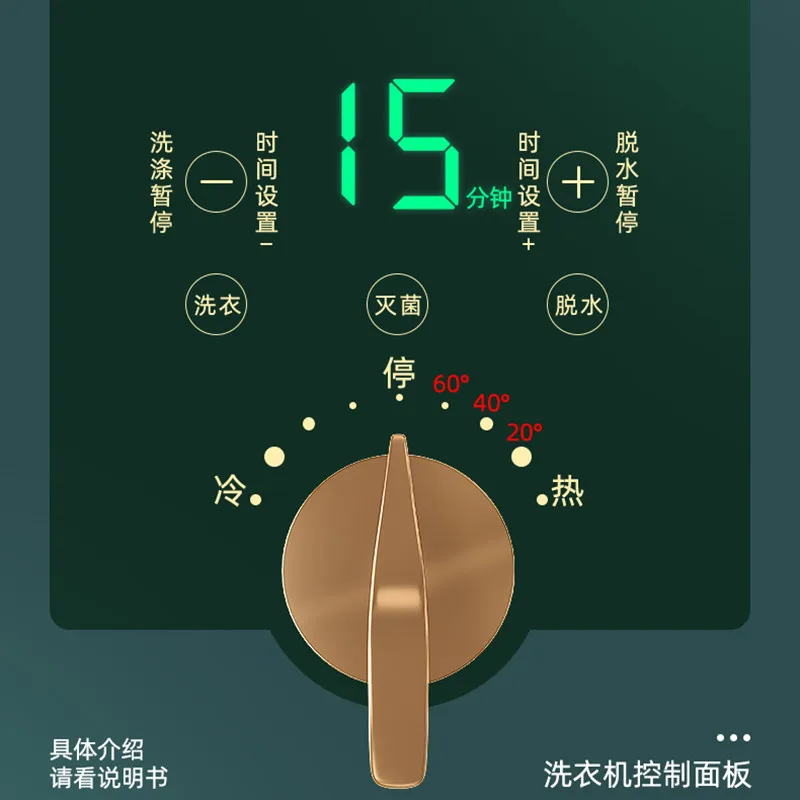 ارتفاع درجة الحرارة الغليان غسل الجوارب السيدات و ملابس داخلية لأطفال غسالة محمولة غسالة أوتوماتيكية