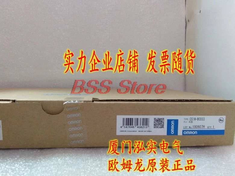 

CS1W-BC033 Host Baseboard Brand New & Original Delivery