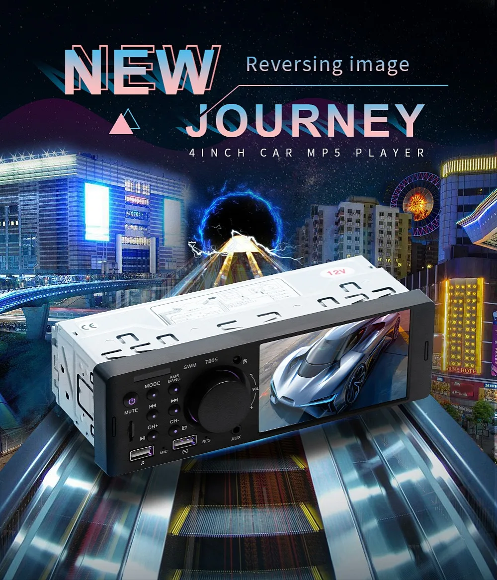 

7805 (Regular Edition) Single-Spindle 4-inch MP5 Player with Dual USB, Bluetooth Hands-Free & Reversing Video