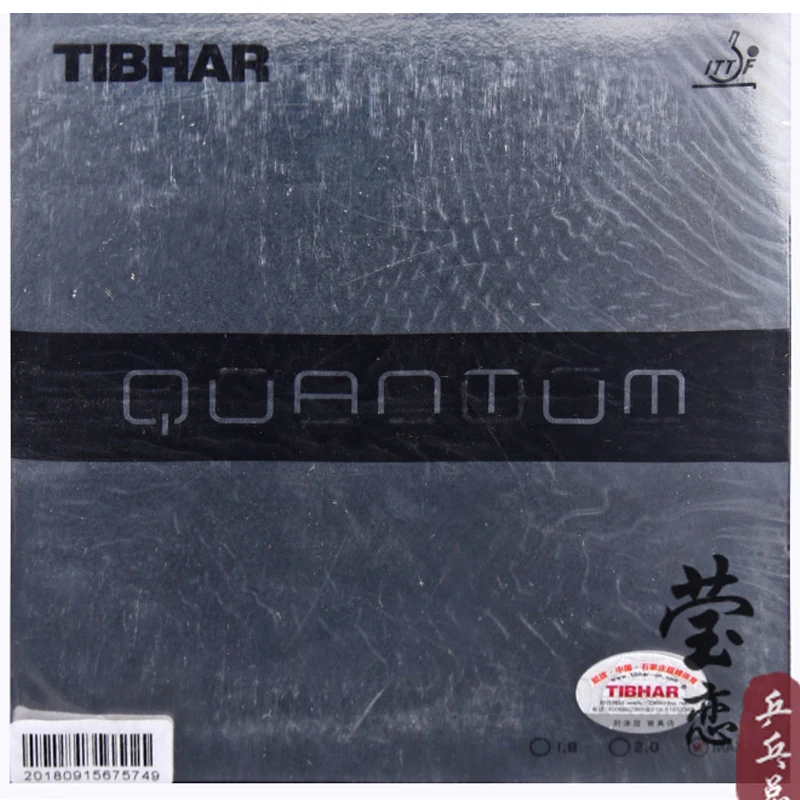 Tibhar quantum and quantum-s table tennis rubber pimples for ping pong game, original