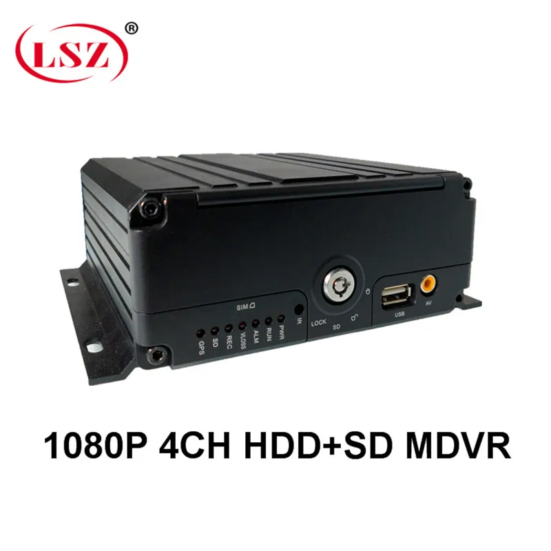 

H.264 vehicle surveillance system 4Ch 1080P HDD SD card mobile dvr