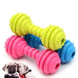 Natural Rubber Dog Chew Toys Exercising Strengthening Pet Dog Jaw Muscles Bouncy Clean Plaque Sounding Bite-Resistant Pet Toys