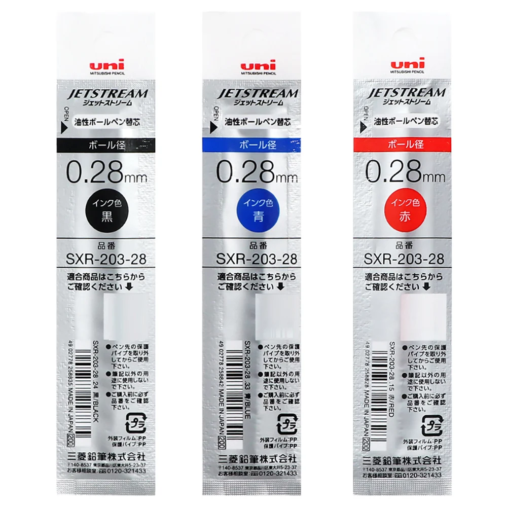 Japan UNI Refill SXR-203 Medium Oil Refill JETSTREAM Series Ballpoint Refill SXE3-2503/SXN-1003 Oily 0.28mm/0.38mm