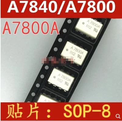 Qixinruite   HCPL-7800 hcpl7800 a7800 hcpl-7800a a7800a new original imported sop8dip8 in-line patch Optocoupler