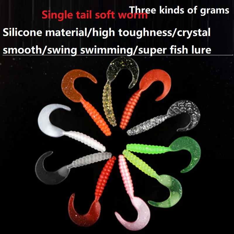 10pcs/lot Soft Rubber Bait 3.5cm/5.5cm/7cm Artificial Silicone Jig Wobbler Soft Curl Worm Fishing Bait Carp Bass fishing lures