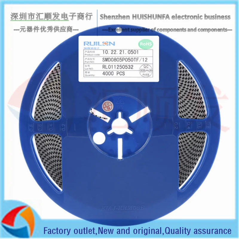 10 قطعة!!! 0805 SMD resettable الصمامات 0.5A 12V SMD0805P050TF/12