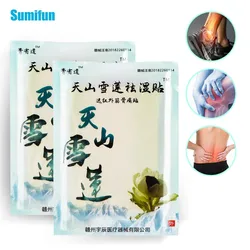 8Pcs Chinese Medical Plaster Shelf-Heating Muscle Back Neck Rheumatoid Arthritis Pain Relief Patch Health Care