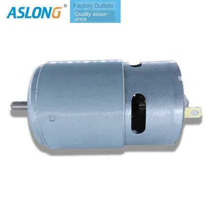 DC24V 8300RPM  RS775 Motor Motor High Speed 5mm Shaft Diameter High Torque