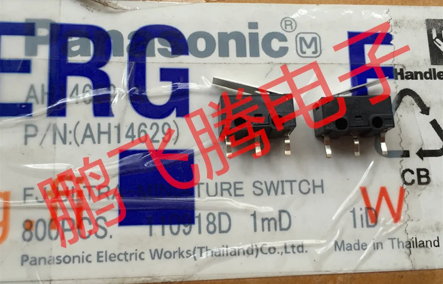 2PCS/lot Japan  AH14629 classic white point mouse micro switch 3A125V travel limit switch