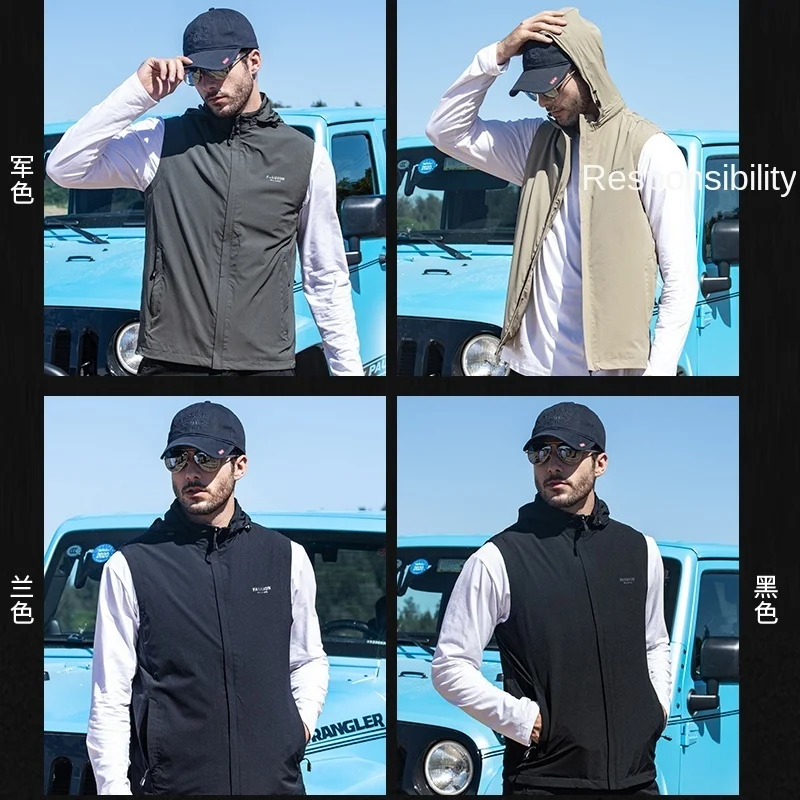 New Spring And Autumn Vest Men's Thin Work Clothes Travel Sports Casual Fashion Detachable Hat Vest