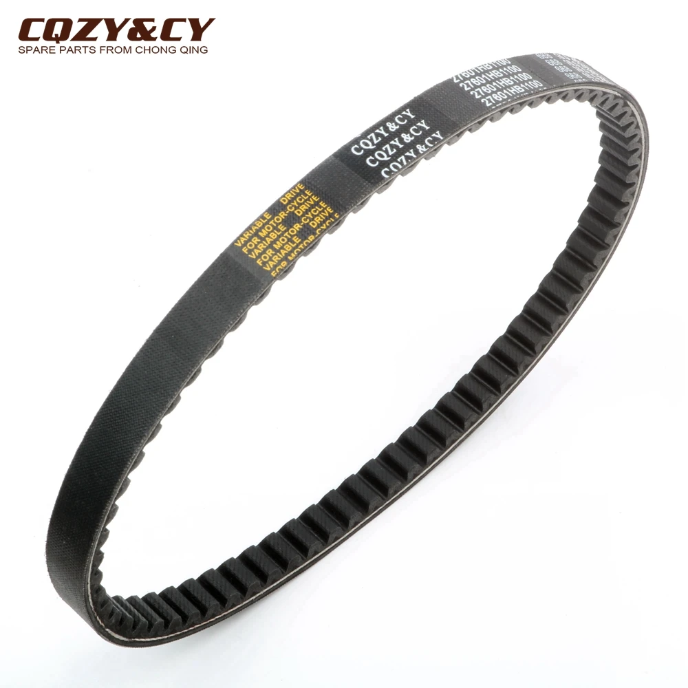 Scooter 668 16.5 28 CVT Drive Belt For Hyosung SD Sense 50 TE SB M 50cc 27601HB1100 Engine Parts