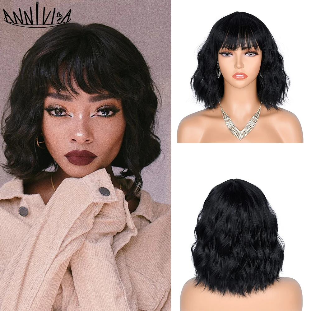 Short Wavy Wig With Bangs African Synthetic Cosplay Lolita Ombre Natural Pink Brown Green Red Wigs For Women Bob Wigs