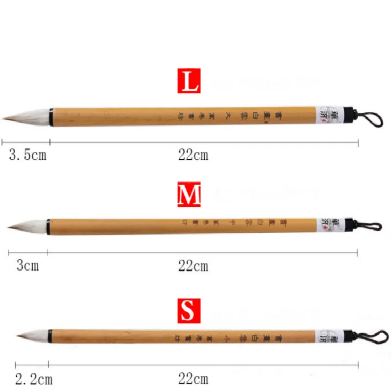 Calligraphy Brushes Chinese Wolf Woolen Hair Brush Pen Regular Script Calligraphy Painting Brush Pen Caligrafia Tinta China