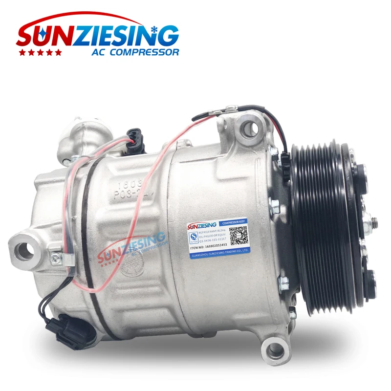 Suitable for Jaguar XJ XJL 2.0T 2014 JUGAR XJ V6 3.0L 2013 Jaguar XFR-S XFR XF V8 5.0L 2013 Jaguar XF 2.0L 2013 air compressor