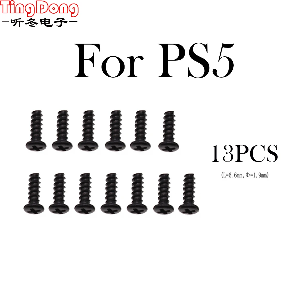 รอบหัวสกรูสำหรับ Sony PS5 PS5 Controller ชุดซ่อมสกรูสำหรับ PS5 13PCS