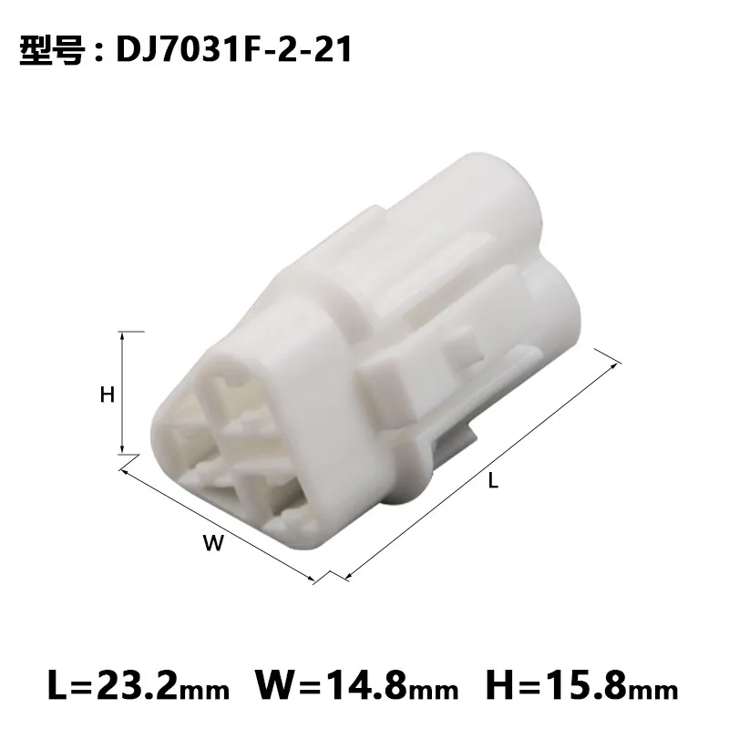 1/5/10sets Dj7031f-2-11/21 domestic 6187-3231 6180-3241 automobile waterproof connector 3 holes