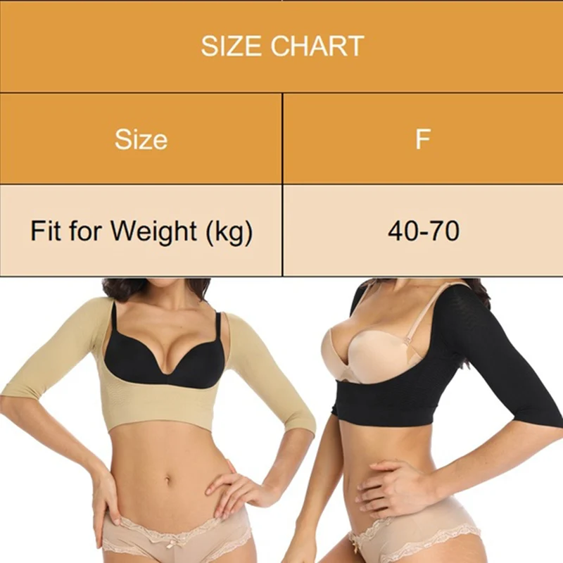 Women Shapewear Arm Shaper Back Shoulder Corrector Humpback Prevent Arm Control Correct Posture Slimming Underwear Body Shaper - view 2
