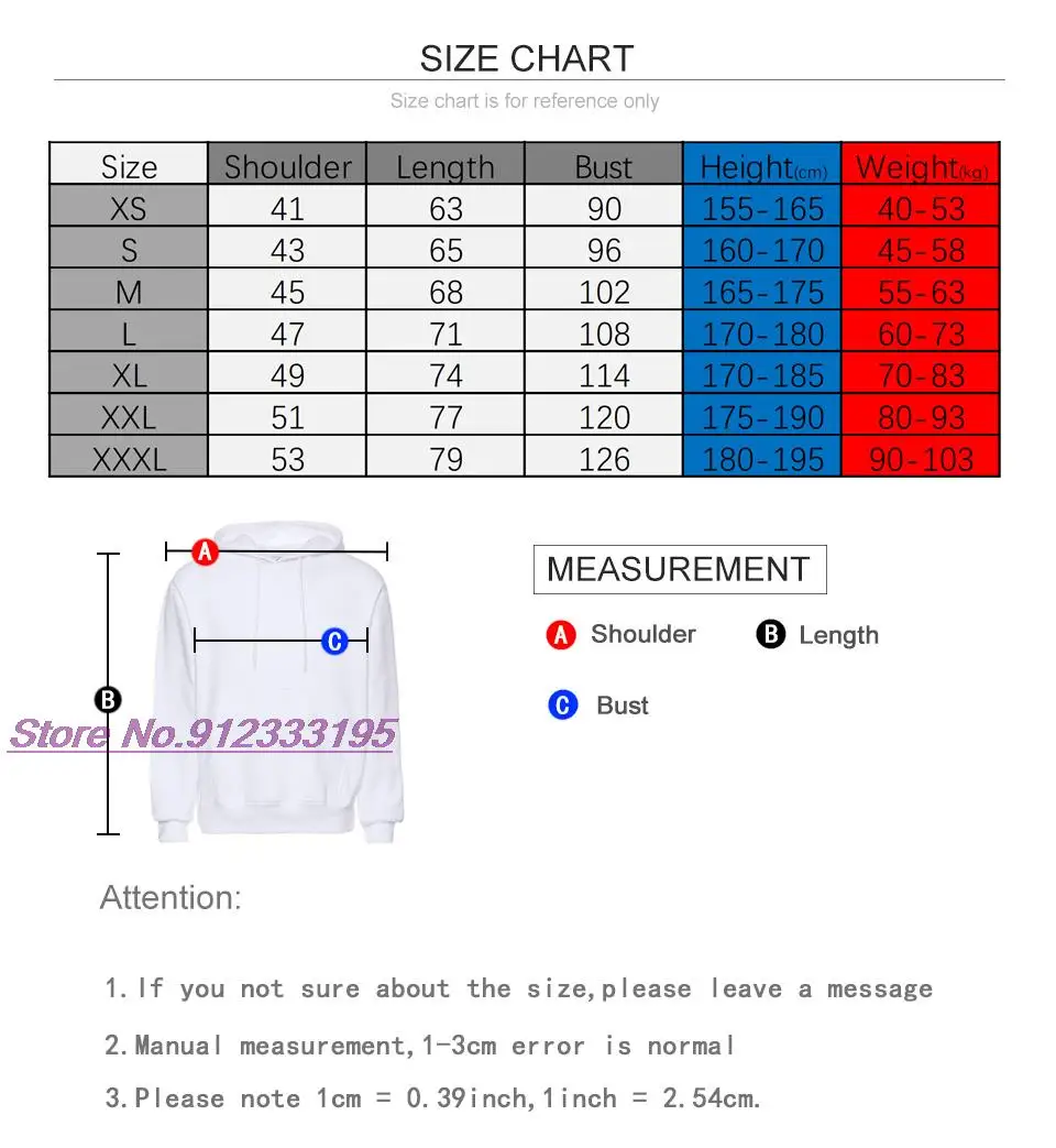 애니메이션 메이드 사마 카와이 후드 스웻셔츠, 남녀 공용