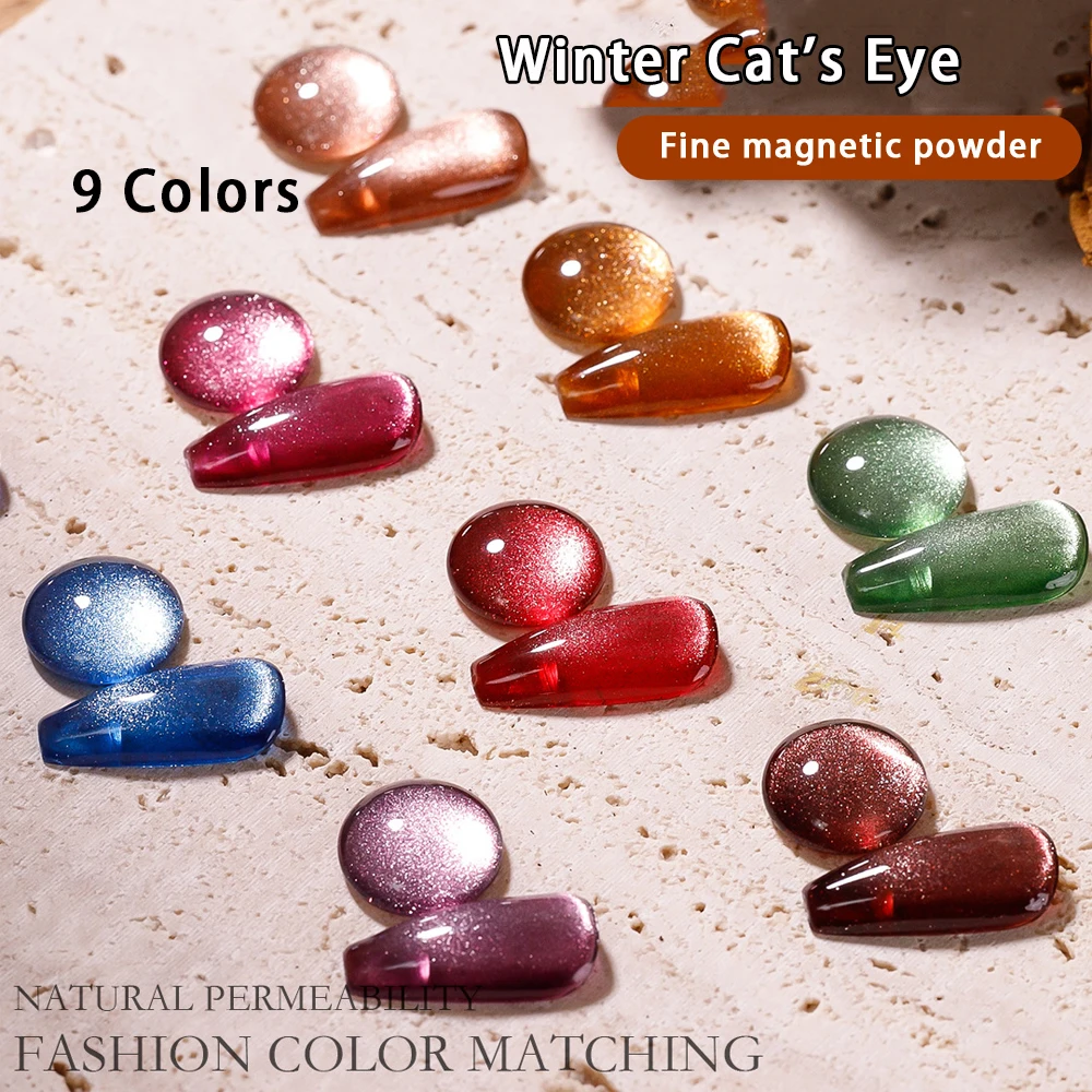 

Vendeeni 9 Colors/set Snowlight Wide Cat Eye Gel Nail Polish Soak Off UV LED Starry Sky Manicure Varnish Magnetic Gel Lacquer