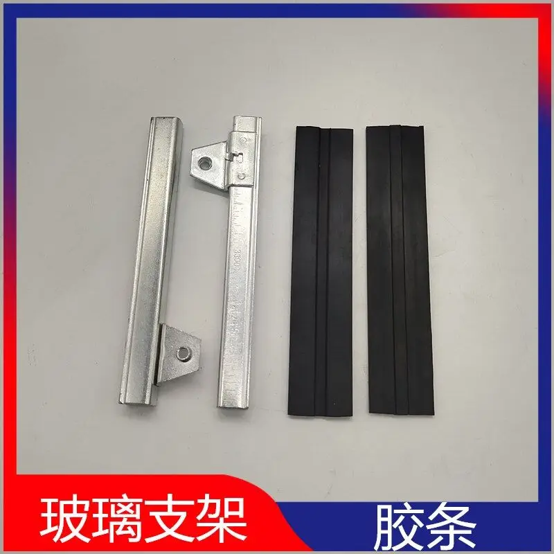 

Adapted to Dongfeng DFM Preatle Lingzhi M3V3M5 front door glass bracket lifter bracket elevator bracket