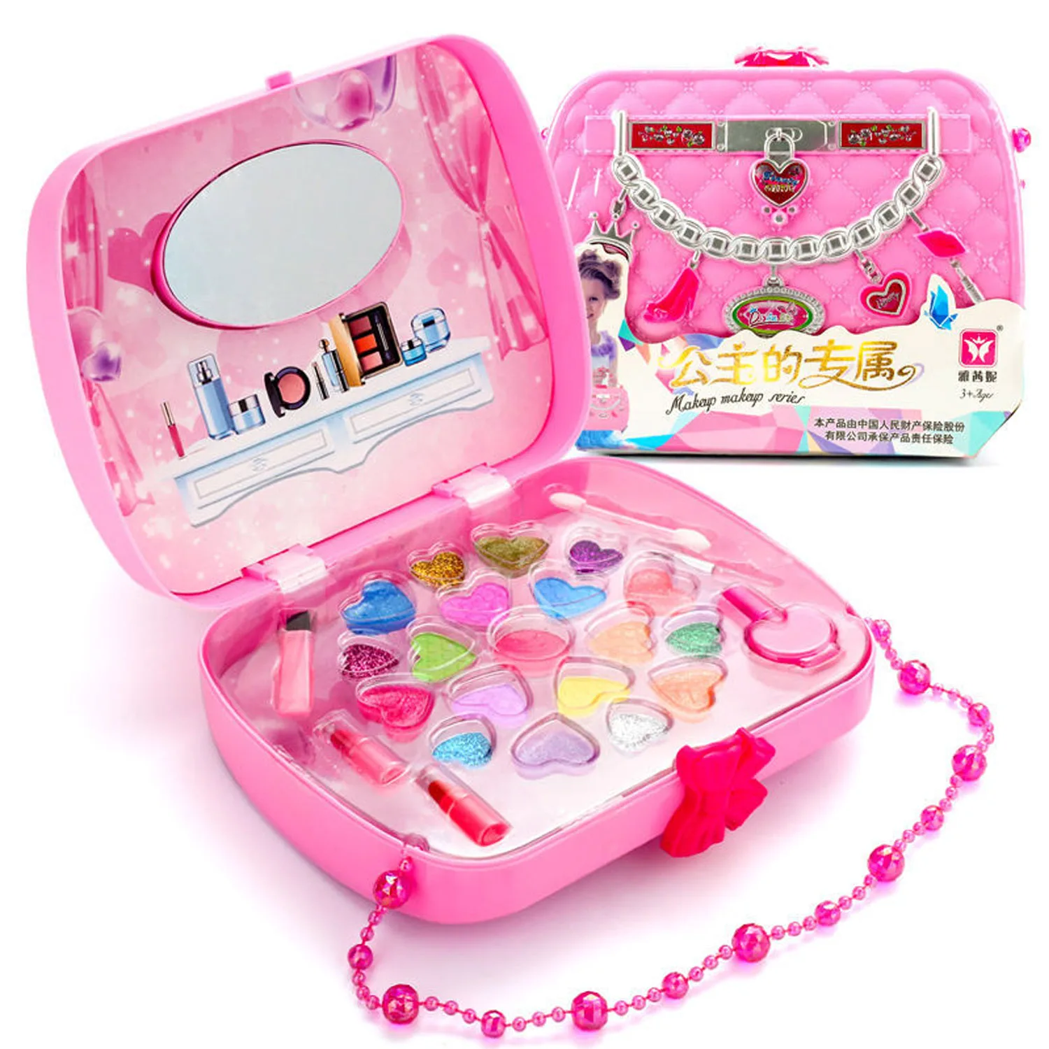 Kids Children Girls Makeup Cosmetic Pretend Play Toys Kit with Handbag Box for Birthday Christmas New Year Children Day Gifts