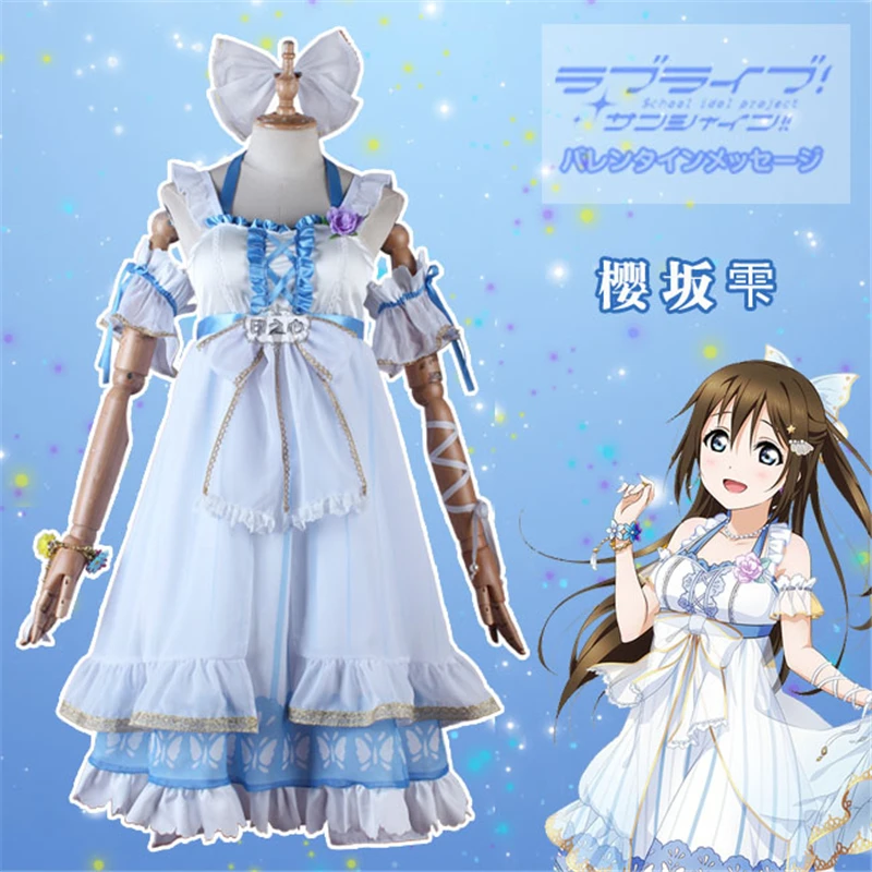 

Anime Love Live School Idol Festival Ousaka Shizuku Dress Cosplay Costume Party Dress H