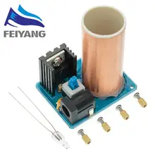 Mini Tesla Coil DIY Kit with Lights #2