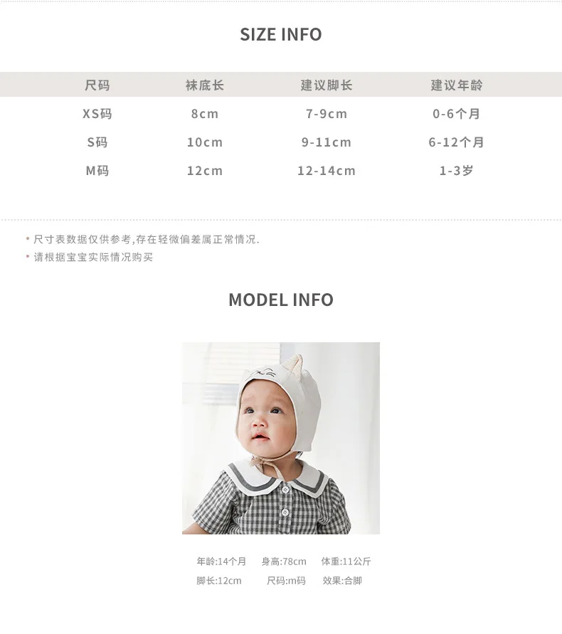 Bebê recém-nascido não-skid meias bonito 3d desenhos animados animal design infantil chinelo meias com apertos para 0-36 meses