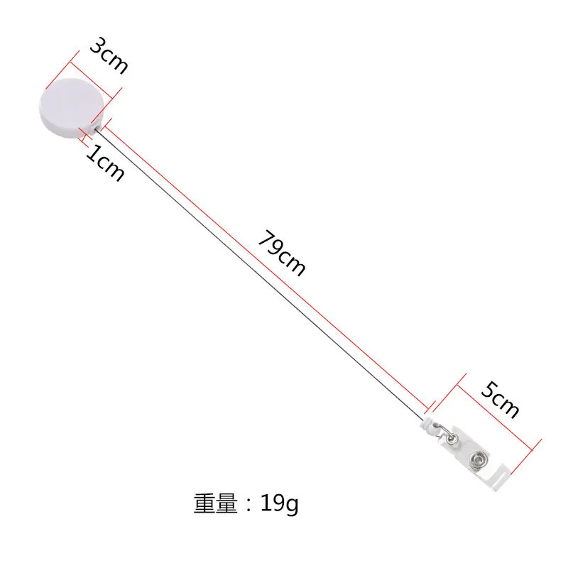 Round Shape Marblizing Pattern ID Tag Clip for Work Card Office Name Badge Reel Retractable Easy Pull Pass Bus Card Lanyard