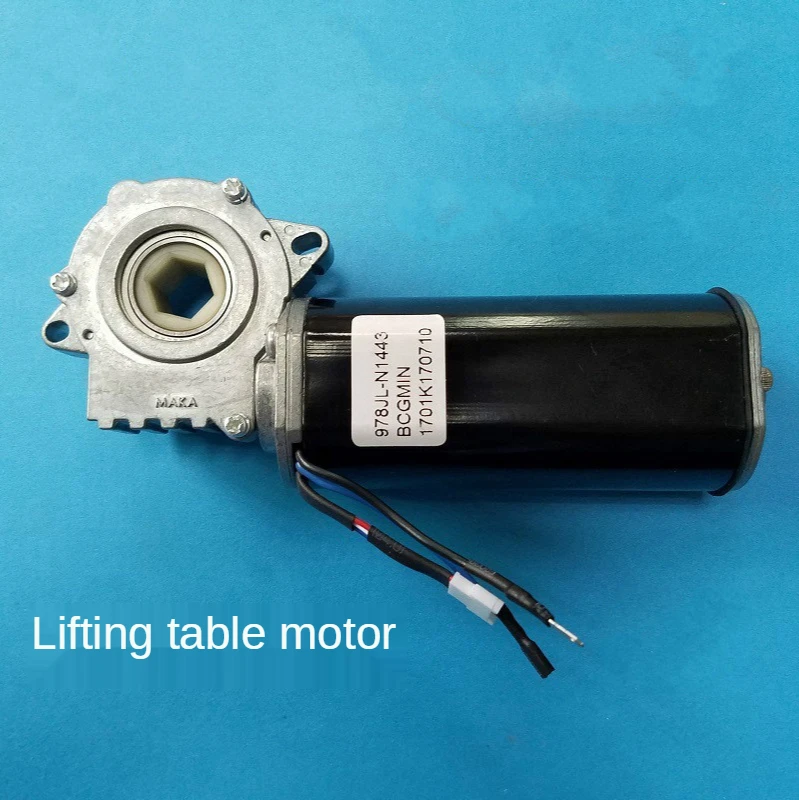 

978JL motor, electric lifting table, desk, electric machine, heating table, push rod, turbine deceleration motor