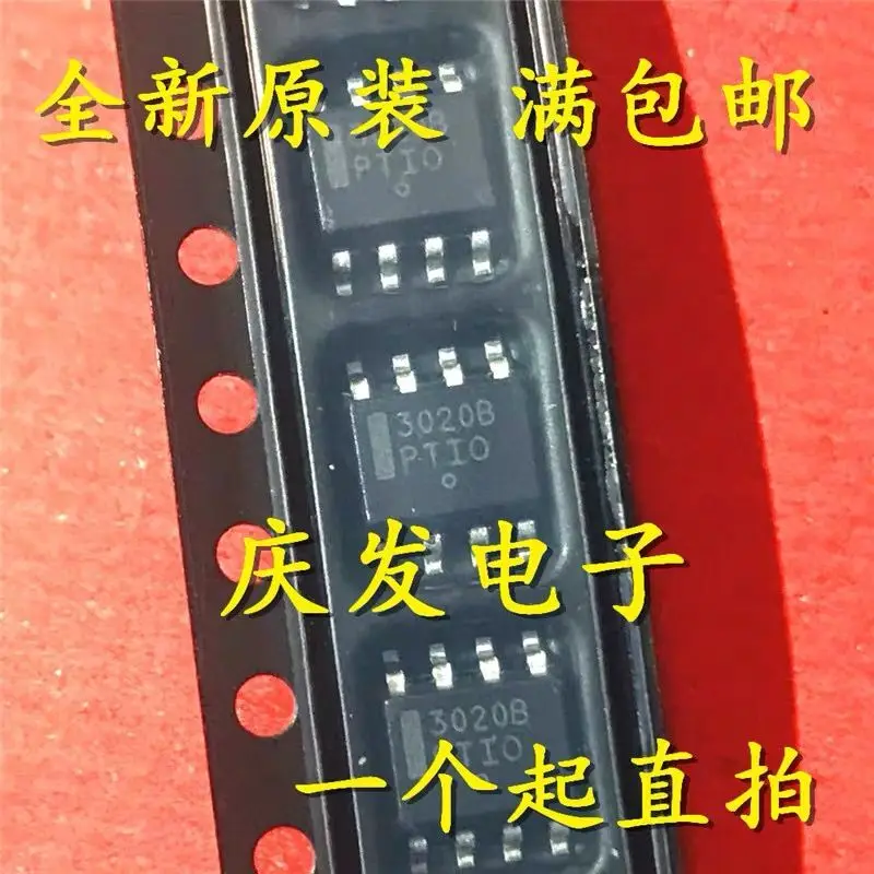 5PCS/NCP3020BDR2G NCP3020BDR NCP3020BD NCP3020 3020 3020B SOP8