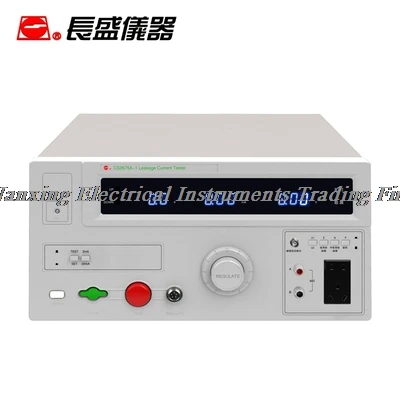 Fast arrival Changsheng CS2675X-1 Leakage Current Tester Transformer capacity 1000VA 250V,20A