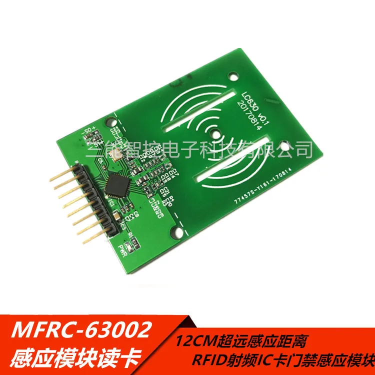 Mfrc-630 RFID RF reader module IC card sensing module rc522 access control sensing card reading module