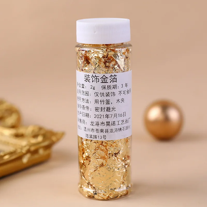 2g 3g gold foil cake decoration accessories gold ice cream silver ice cream silver foil paper shreds mousse pastry foil confetti