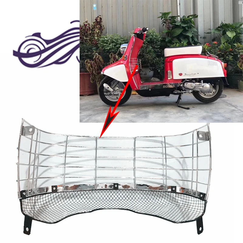 

motorcycle For HONDA AF52 Julo scooter aluminum debris basket Inner box debris baskets